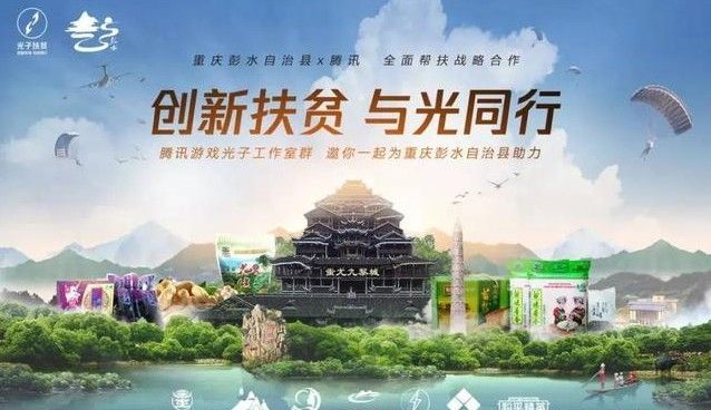 重庆与长沙，疫情下的双城记