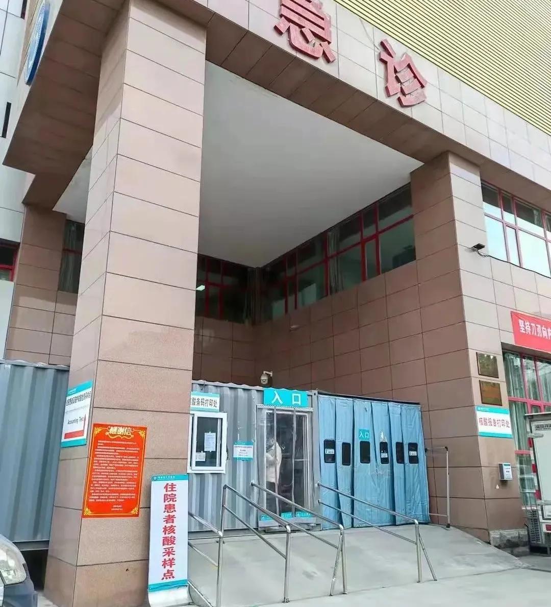 青海省疫情防控情况查询，挑战与应对策略