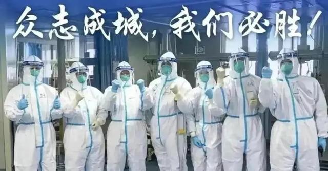 重庆与新疆，共克时艰，抗击疫情