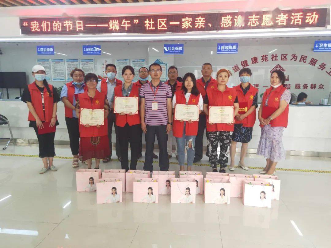 重庆疫情管控中心，守护城市的坚强堡垒