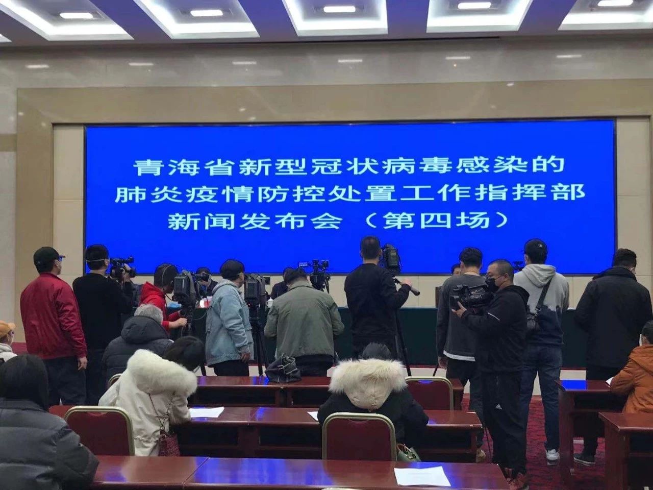 青海省疫情防控形势与沈阳市最新动态