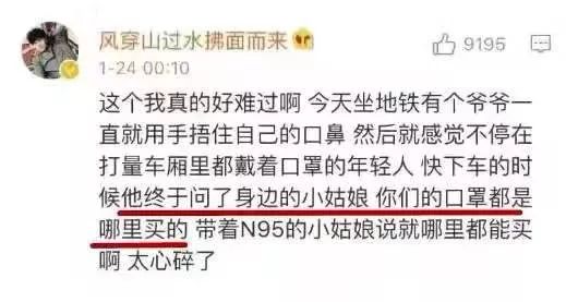 疫情等级下的成都与重庆，共克时艰
