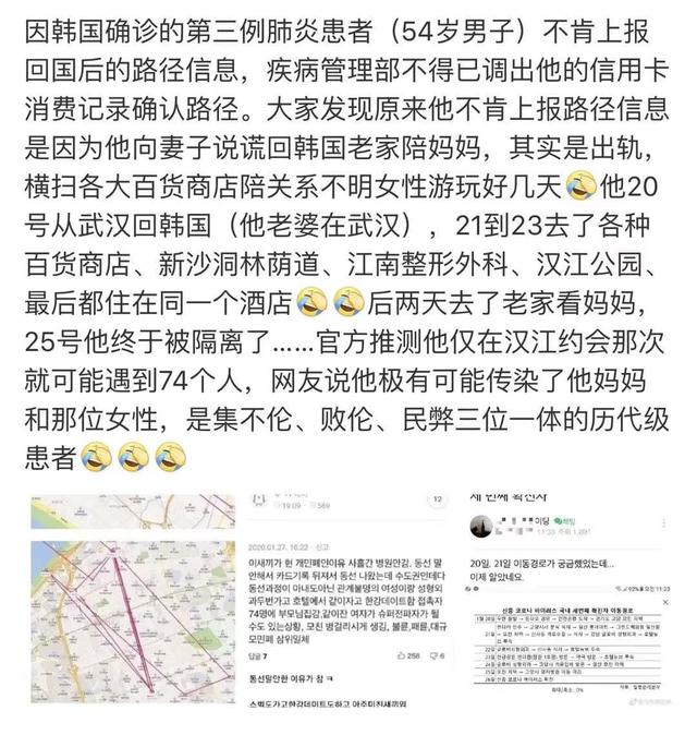 疫情等级下的成都与重庆，共克时艰