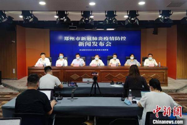 重庆市疫情动态与郑州最新防控情况