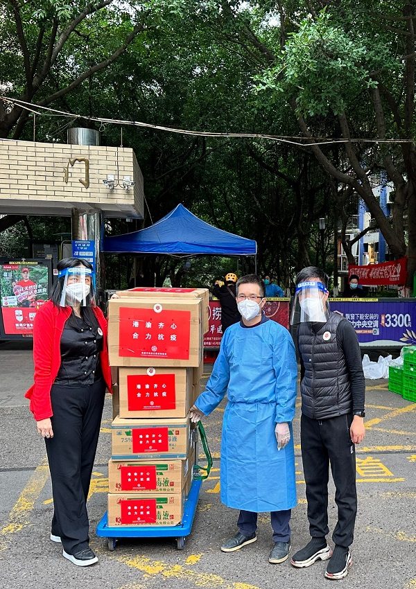 香港与重庆，疫情下的联防联控