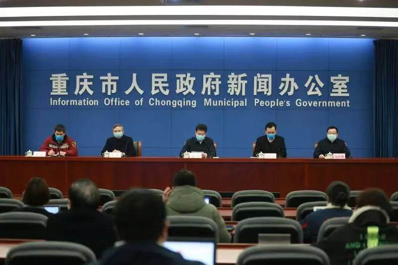重庆疫情管理部门电话——连接你我，守护家园的桥梁
