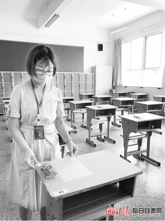 青海省疫情防控形势下的兰州最新动态