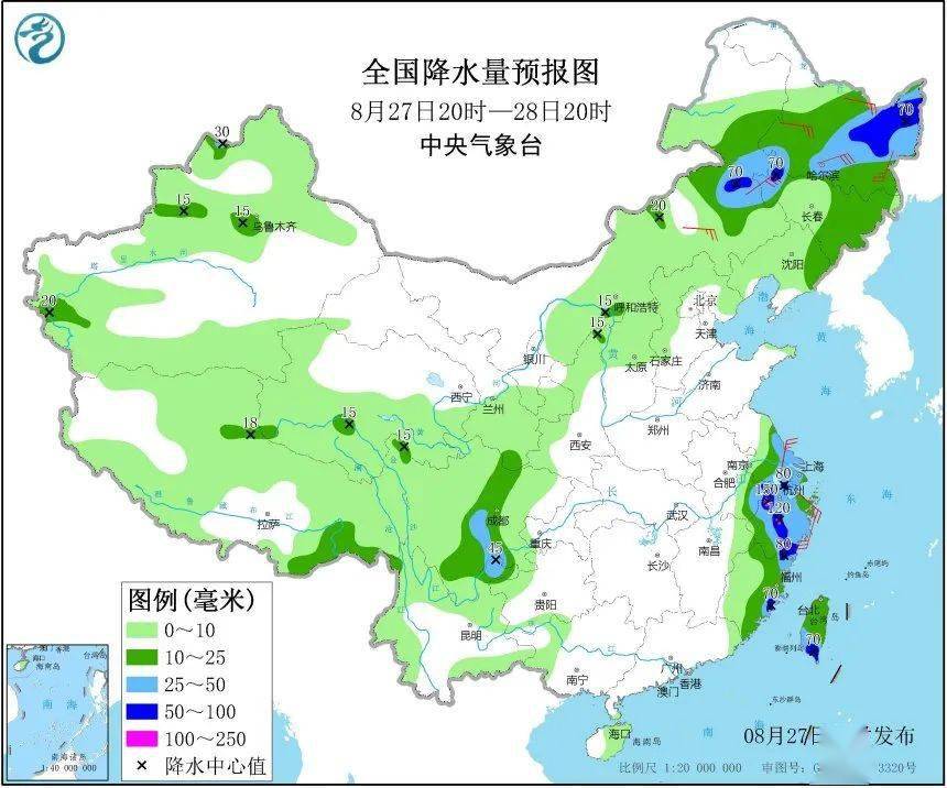 福建省疫情最新消息及分部县城分析