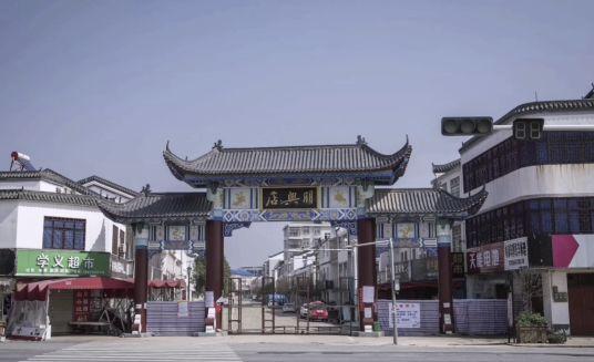 西安疫情下的封城时刻