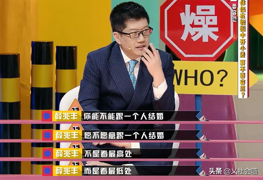 西安疫情下的封城时刻
