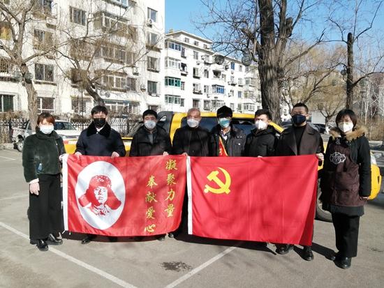 重庆市与沈阳市疫情下的共同应对与挑战