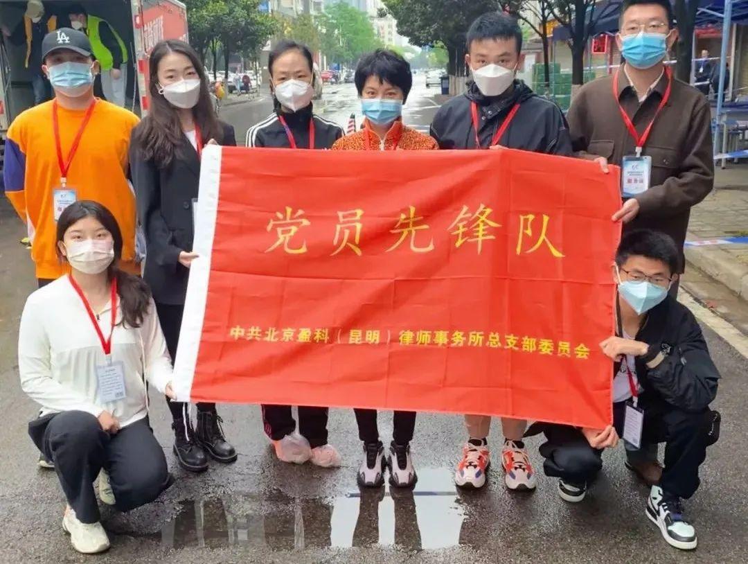 重庆市与昆明市疫情防控，挑战与应对策略
