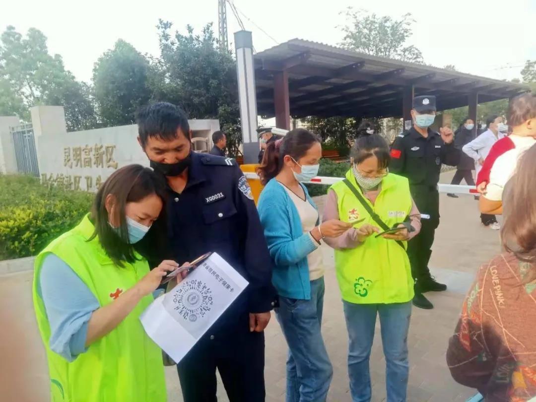 重庆市与昆明市疫情防控，挑战与应对策略