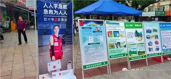 重庆市与兰州市疫情的挑战与应对