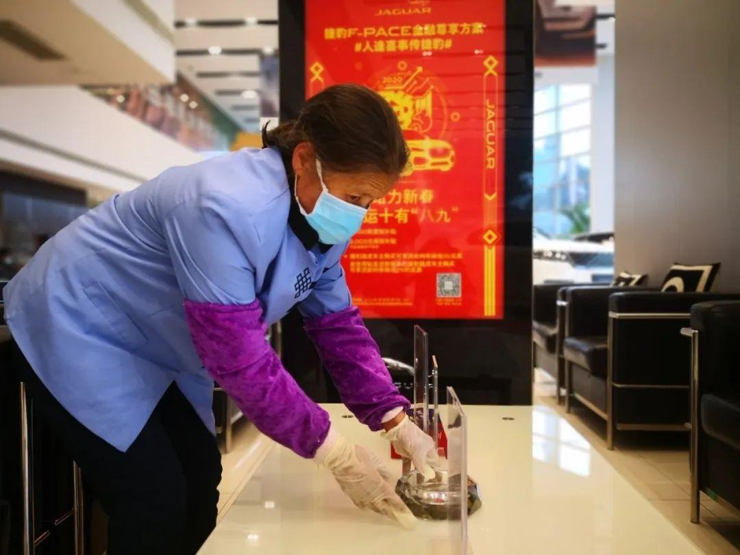 重庆防疫政策咨询，为城市安全保驾护航