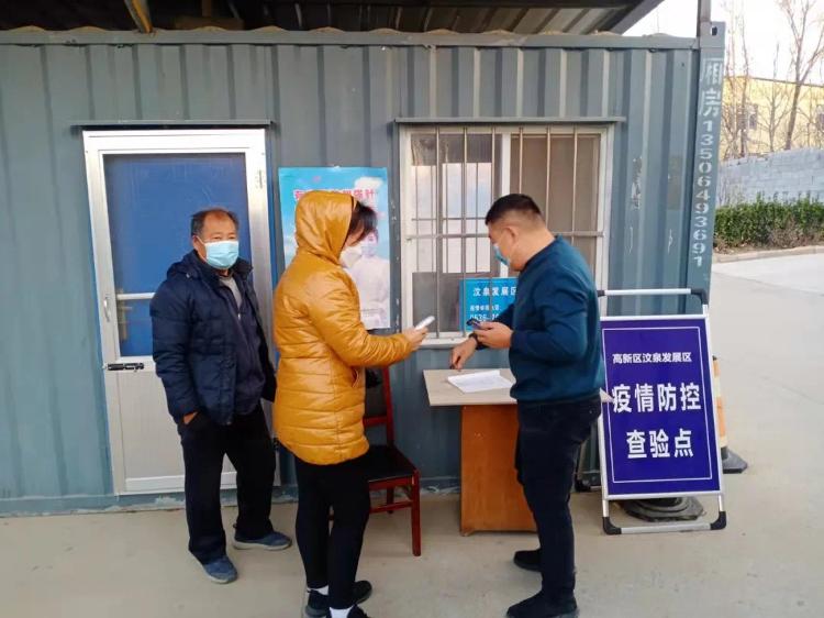重庆防疫措施最新，科学精准，筑牢防疫屏障