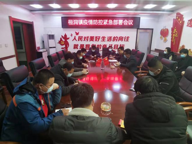 重庆防疫措施最新，科学精准，筑牢防疫屏障