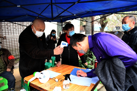 重庆防范疫情，筑牢防线，守护家园