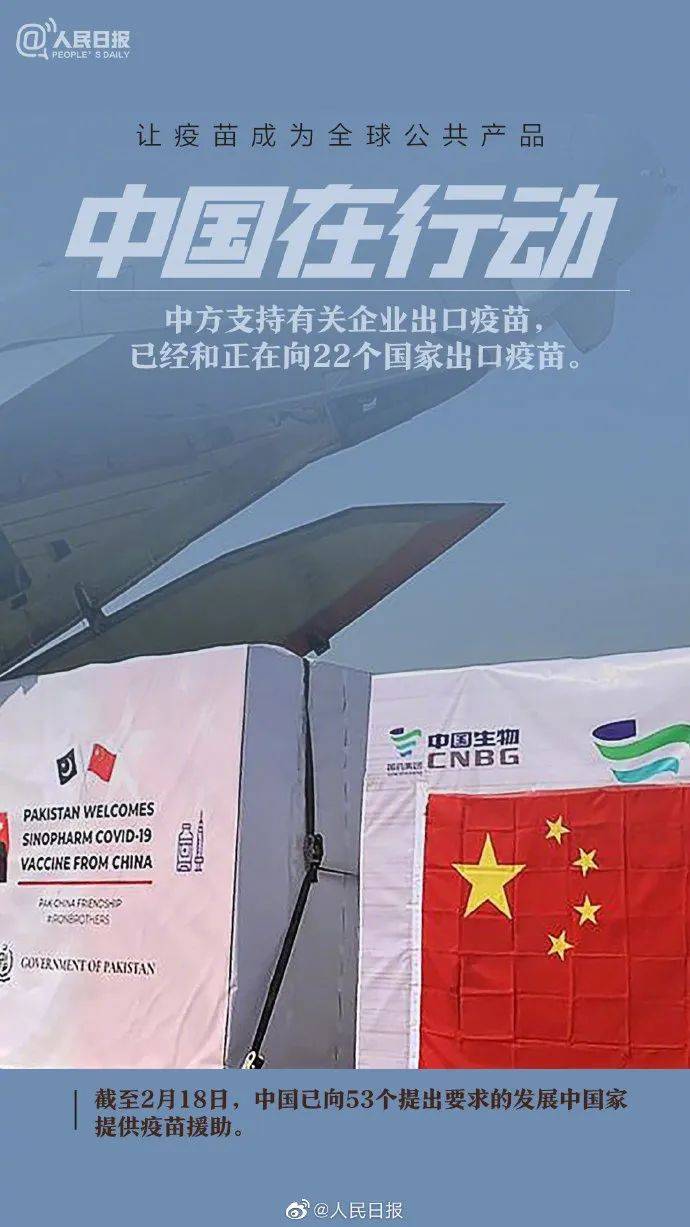 福建省疫情形势与沈阳最新消息，动态观察与应对策略