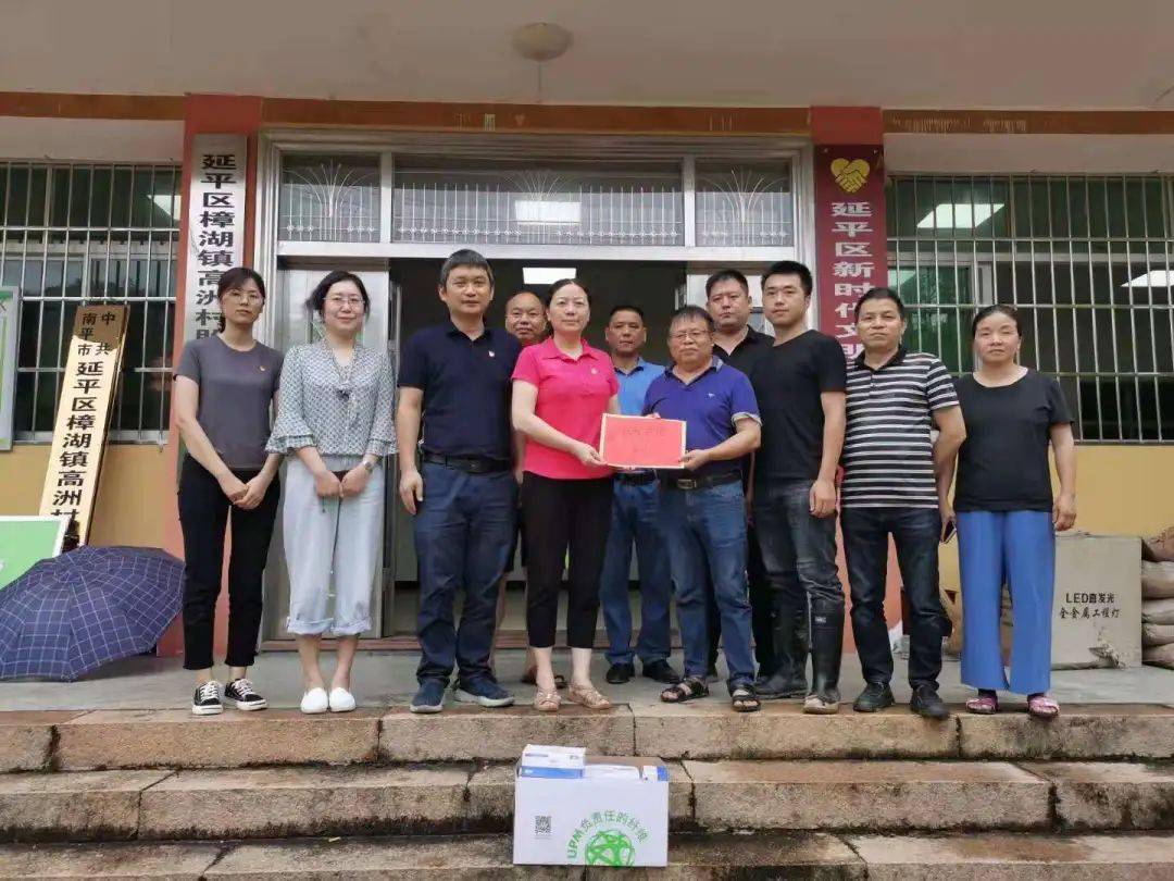 福建省本轮疫情下的挑战与应对策略