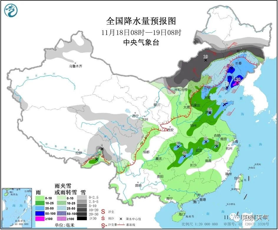 福建省疫情形势与台北最新消息，两岸携手共克时艰
