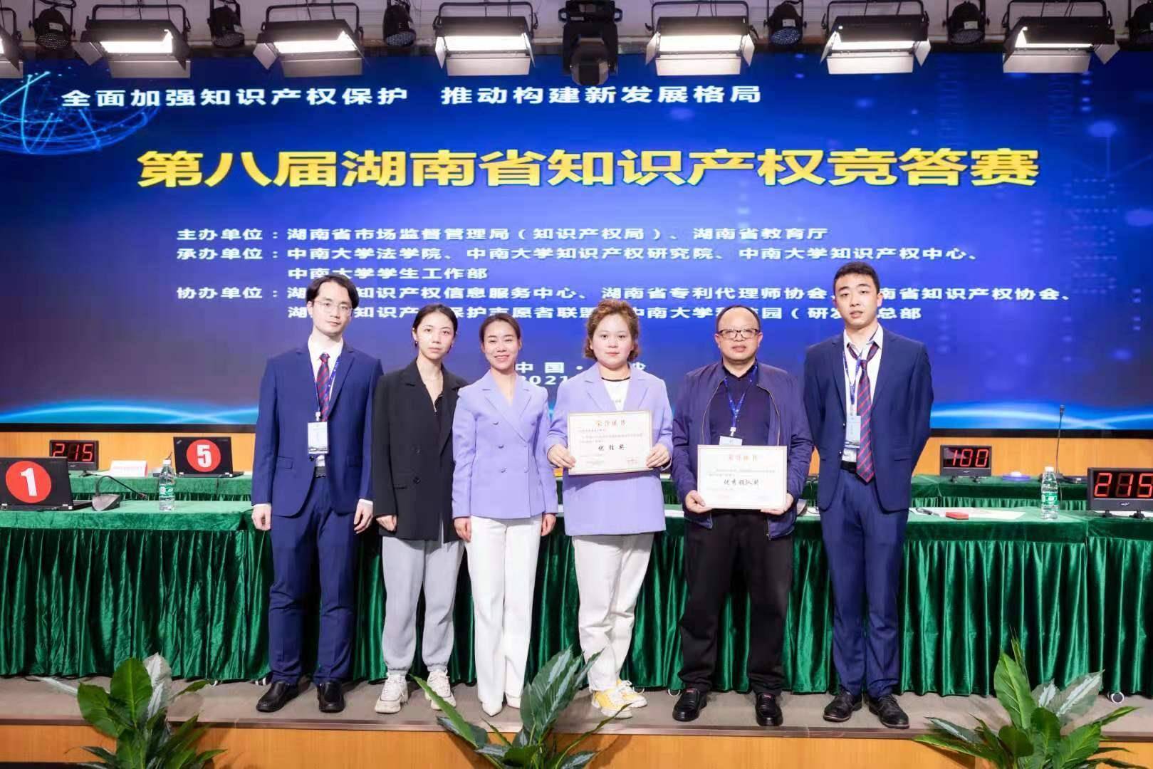 青海省与湖南省疫情报告分析