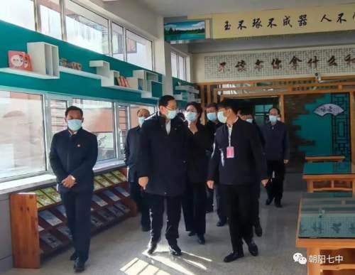 辽宁省疫情动态下的挑战与应对策略