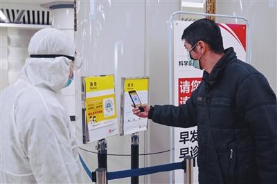 辽宁省疫情动态下的挑战与应对策略