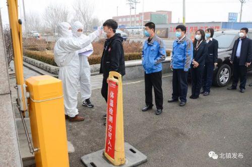 辽宁省内疫情最新数据消息解析与防控策略探讨