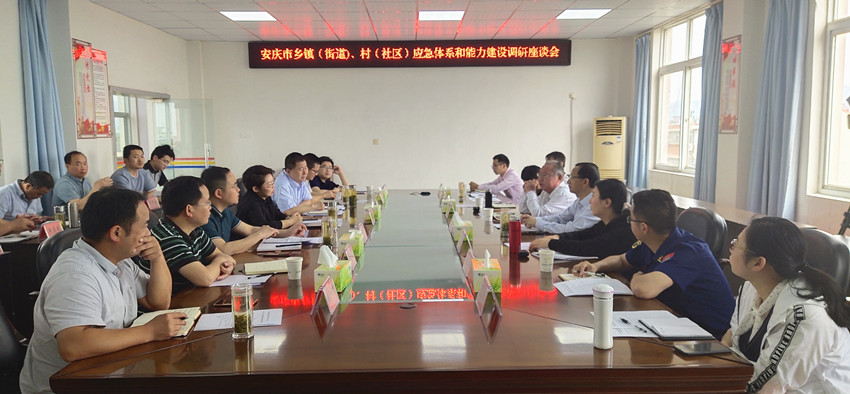 南京疫情扩散至沈阳，城市间的挑战与应对策略
