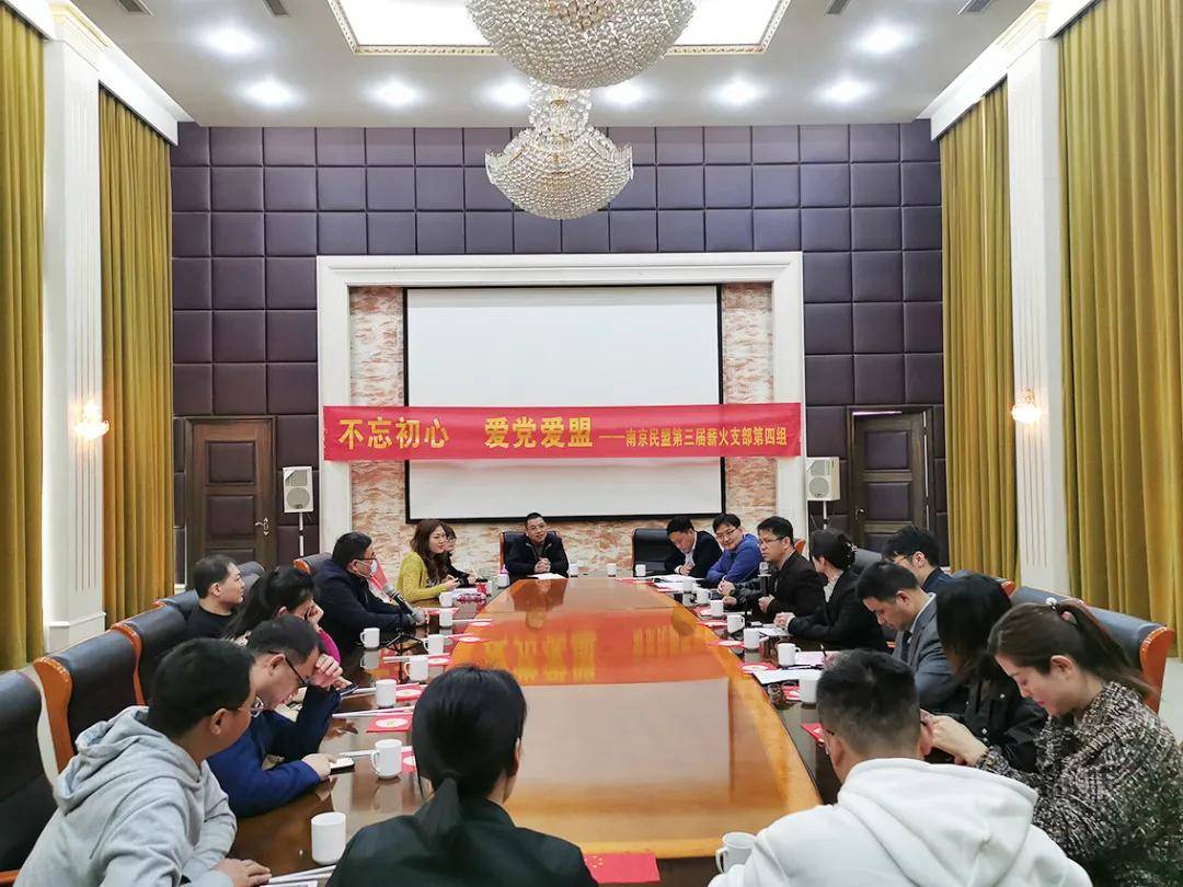 南京疫情扩散至沈阳，城市间的挑战与应对策略