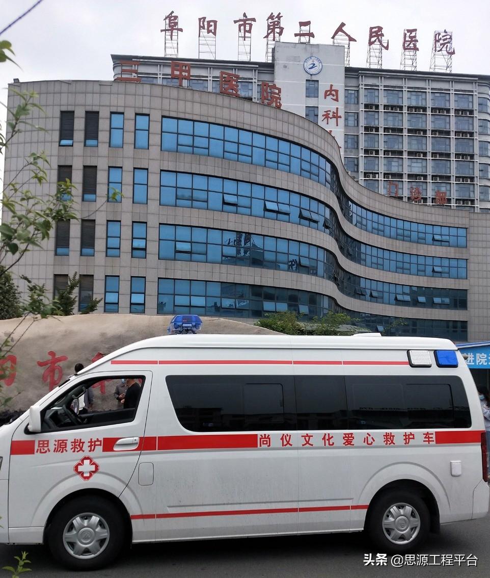 江西安徽疫情下的防控与民生保障
