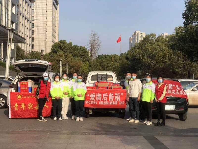 安徽省发布疫情防控紧急通知公告，全面加强防控措施应对疫情挑战