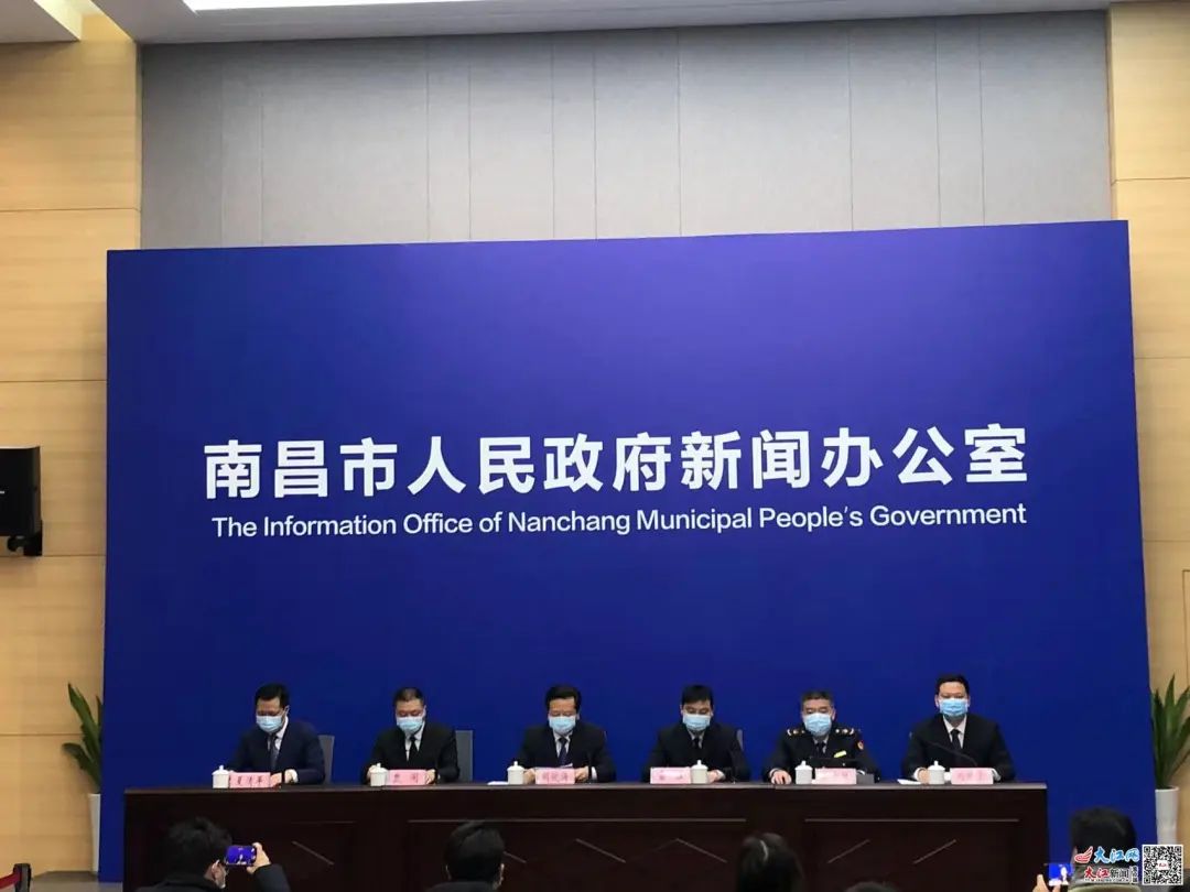 江西南昌疫情通报，防控措施与市民应对策略