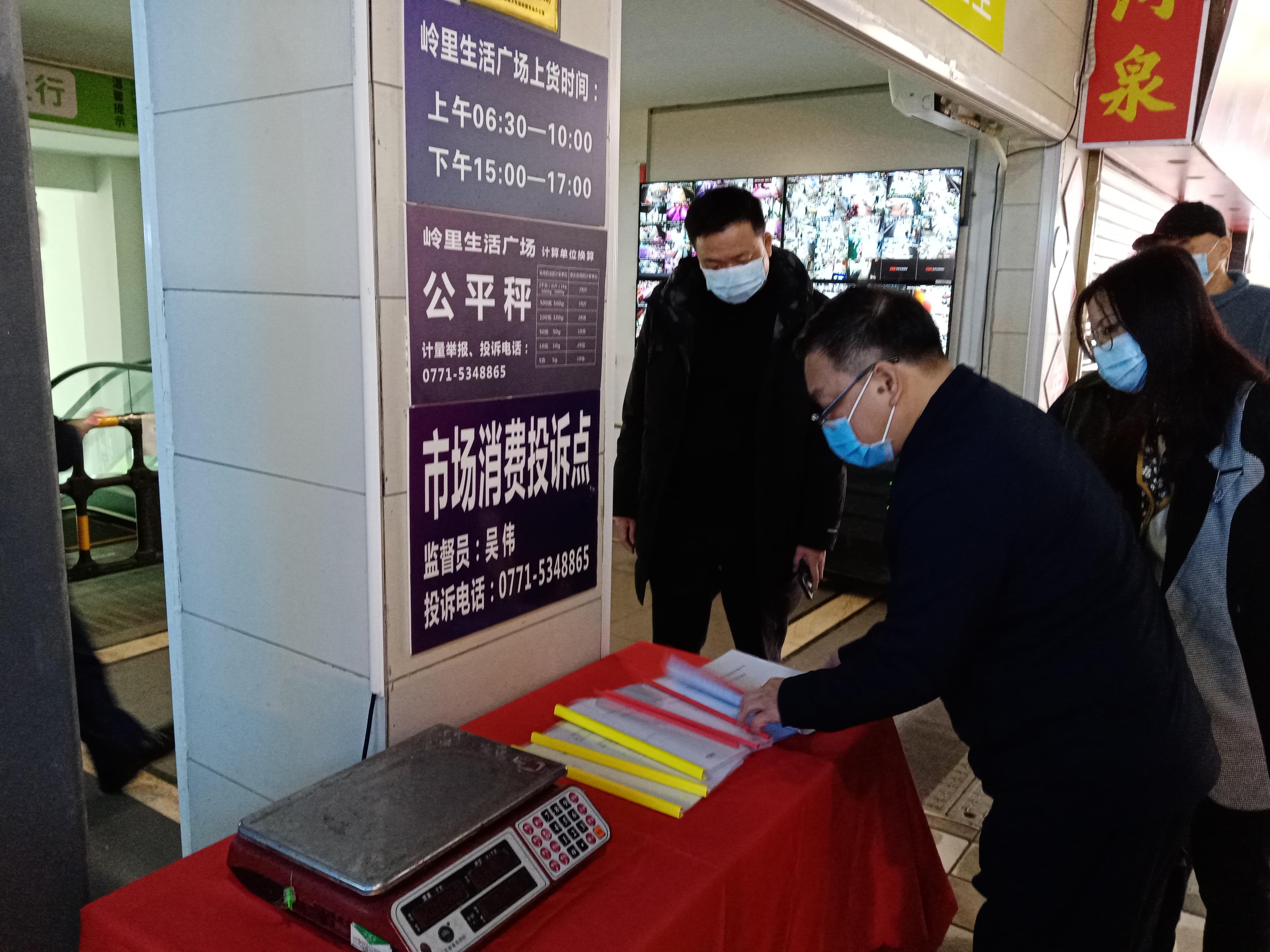 南宁疫情最新通报，坚守与希望同在