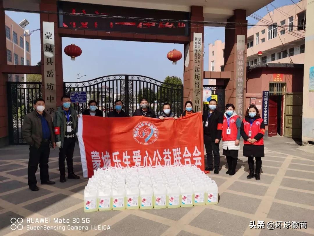 北京疫情下的安徽密切接触者追踪与管理