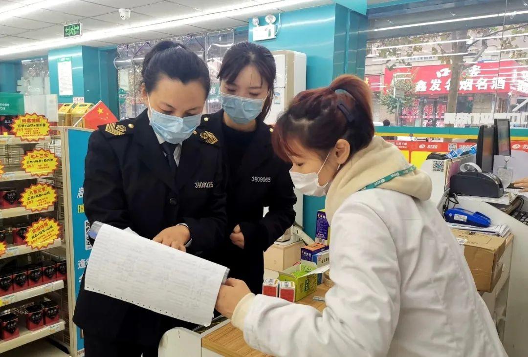 北京疫情下的安徽密切接触者追踪与管理