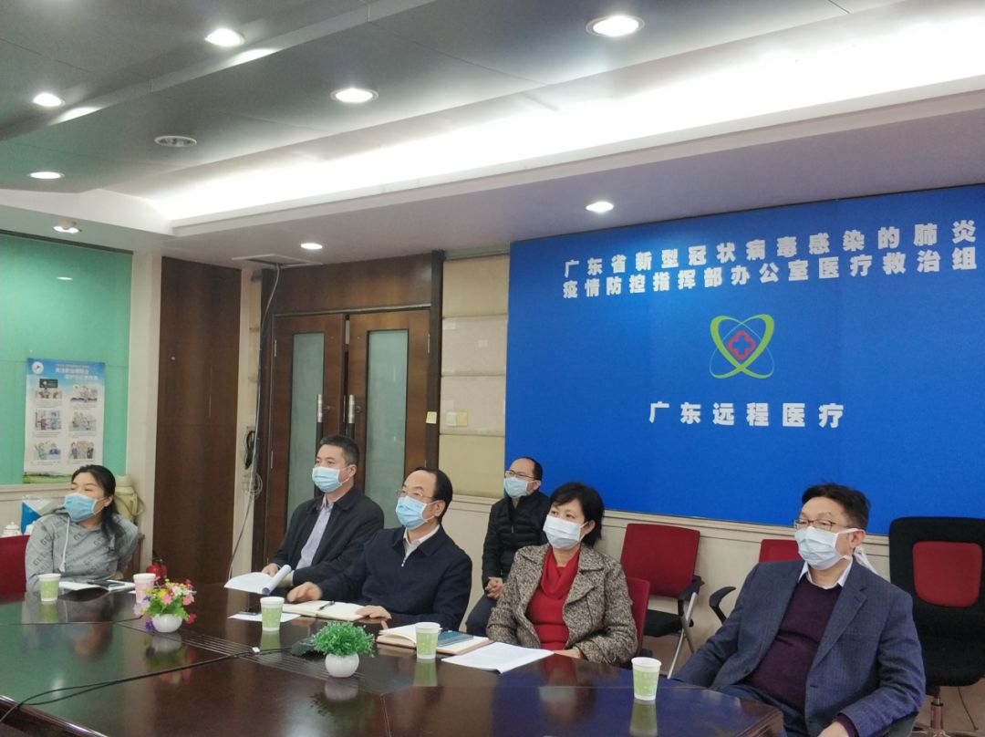 广东省疫情防控指挥中心，守护南粤大地的健康堡垒