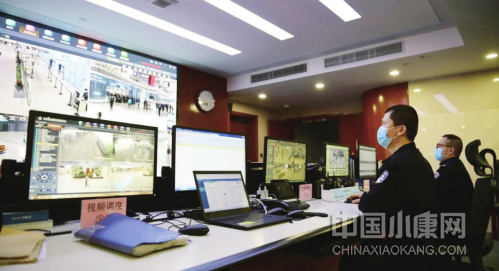 广东省疫情防控指挥中心，守护南粤大地的健康堡垒