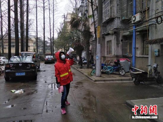 贵阳 南京疫情