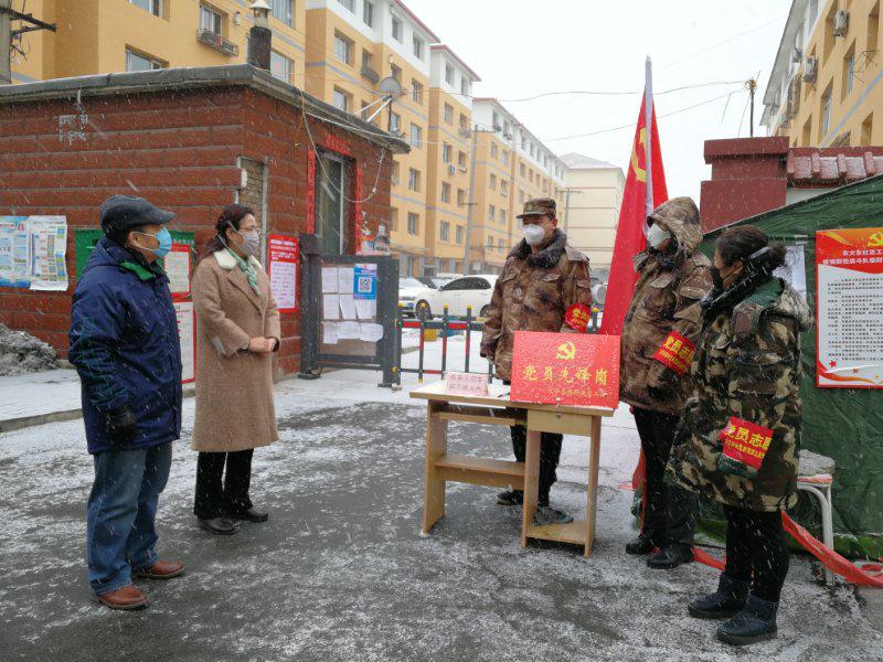 贵州对广州防疫政策的响应与协作，区域联防联控的实践与启示