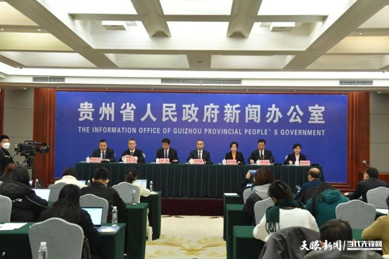 疫情通报贵州省 武汉最新消息