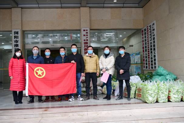疫情通报，贵州省与长沙市最新疫情动态及防控措施