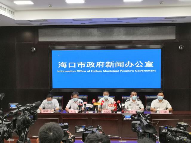 海口疫情防控情况，全面应对与科学防控的典范