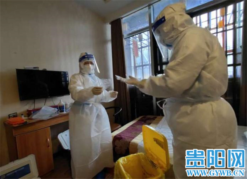 贵阳疫情2021