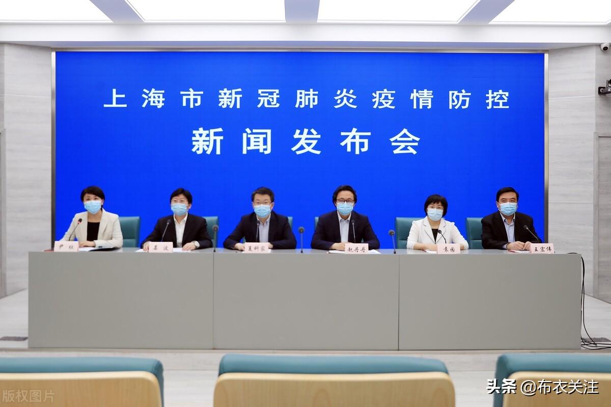 上海新冠肺炎疫情防控，挑战、应对与未来展望