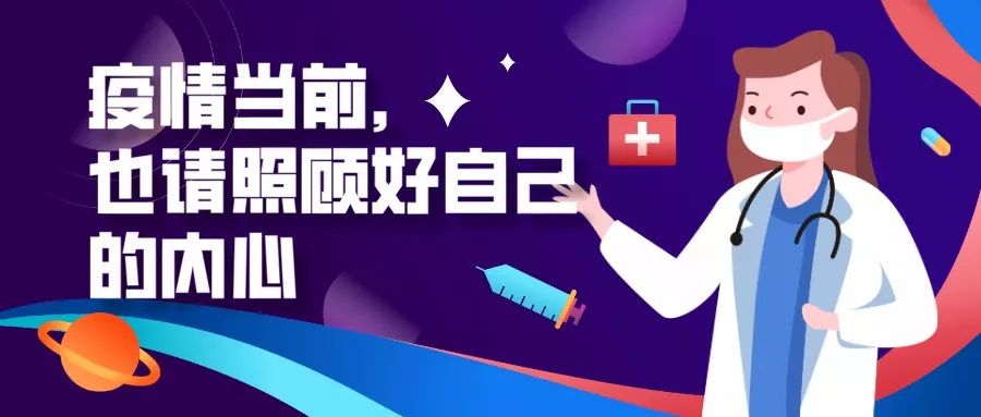 长沙新冠肺炎情况，防控措施与市民生活的双重挑战