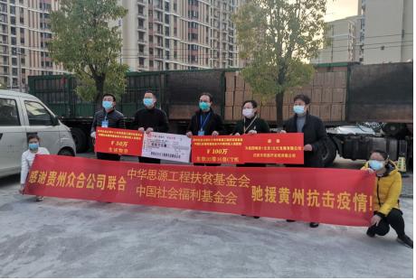 贵州省疫情防控情况与长春最新动态，双城抗疫纪实