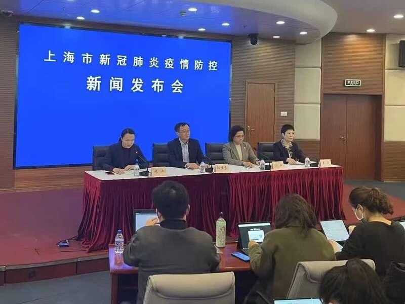 今天上海的新增疫情各区