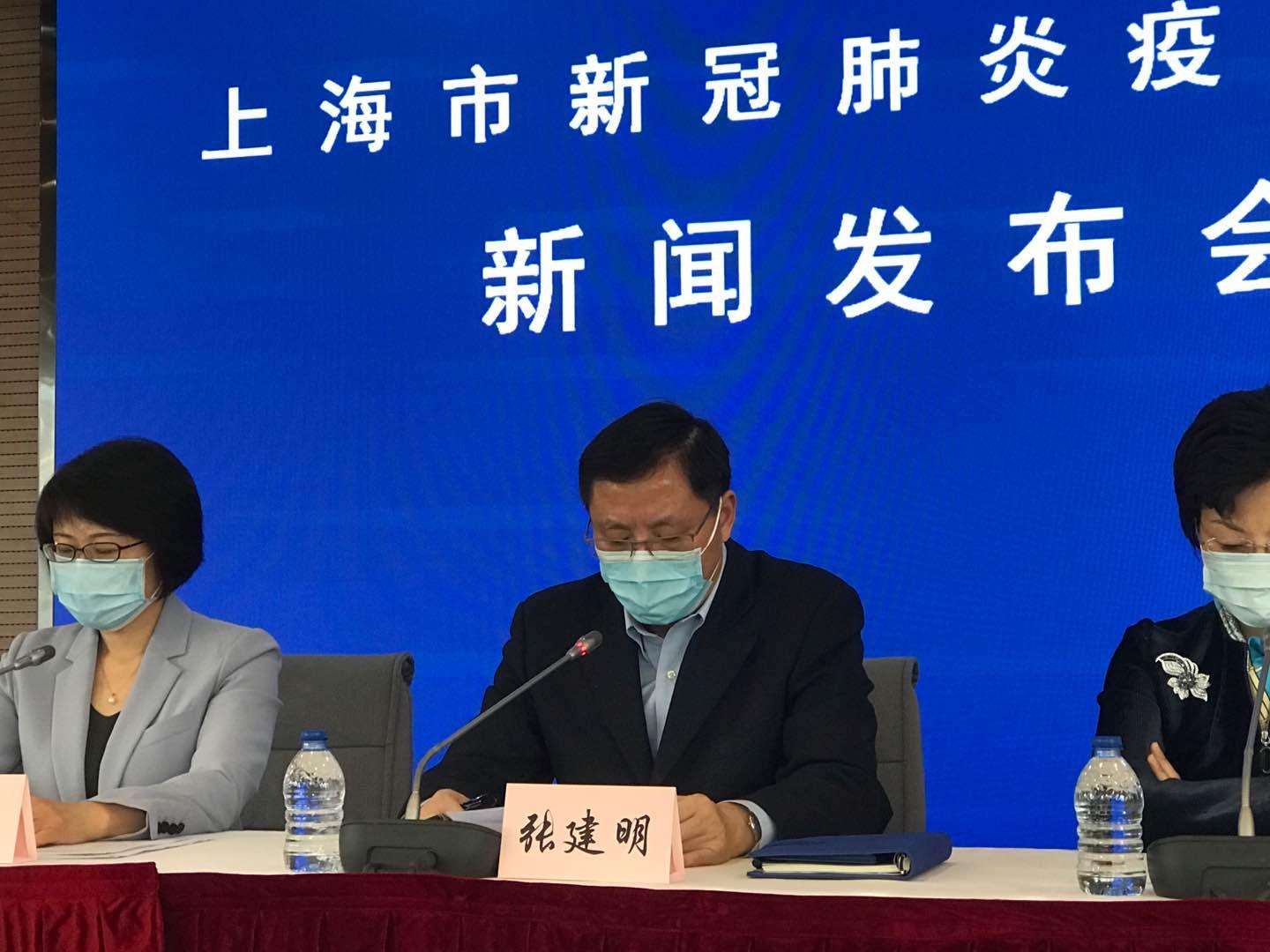 今天上海的新增疫情各区